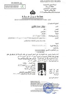 WhatsApp Image 2022-09-21 at 1.46.40 PM